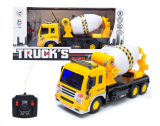  Auto sterowane betoniarka R/C 25cm Kathay