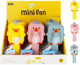 Kurczak wiatraczek 17cm MC