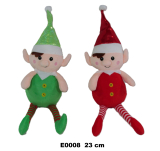 Pluszowy Elf 23cm Sun Day