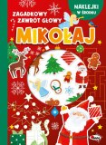 Zagadkowy zawrót głowy Mikołaj A4/32str AWM