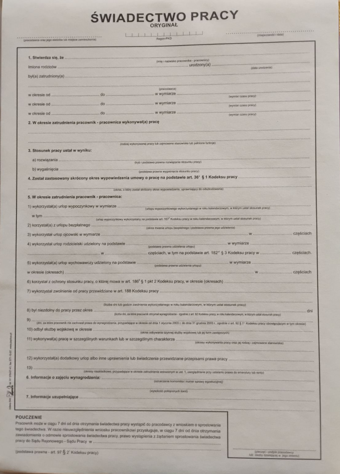 Świadectwo pracy 2-skład. A4/60kart. PapirusII