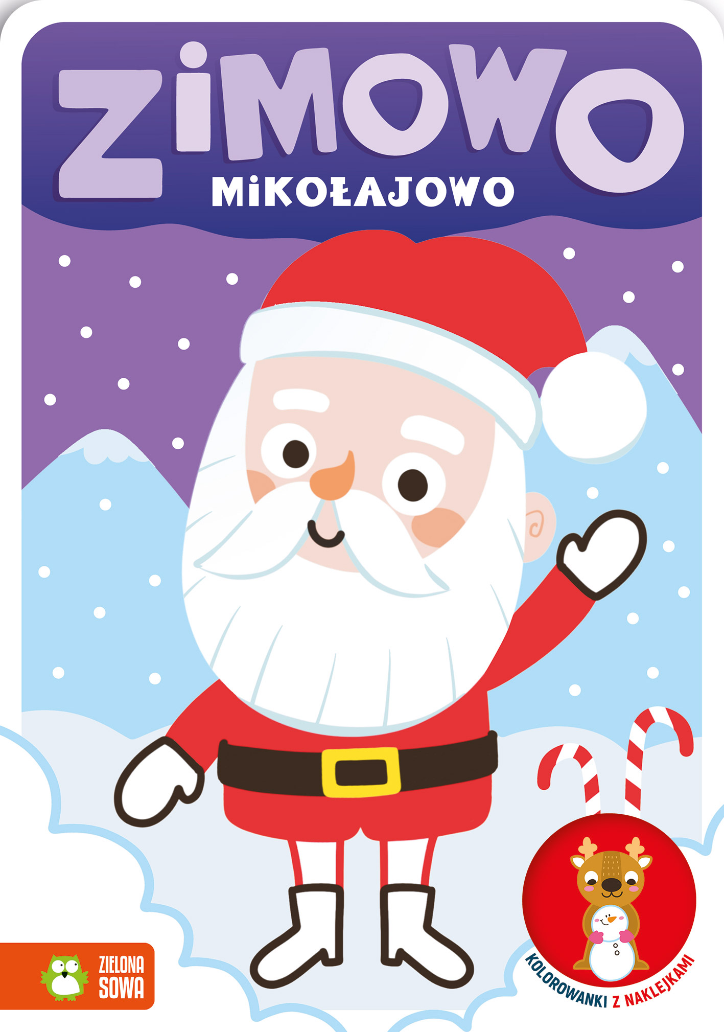 Kolorowanki z naklejkami Zimowo mikołajkowo B5/24str Zielona Sowa