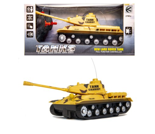 Czołg sterowany R/C 26cm Kathay