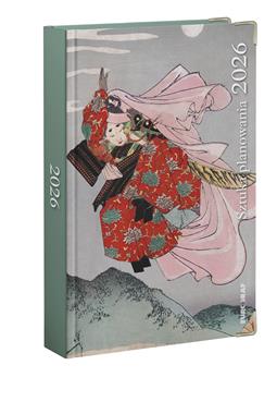 Kalendarz terminarz książkowy dzienny 2026 B5 Sztuka planowania Japonka Eurograf