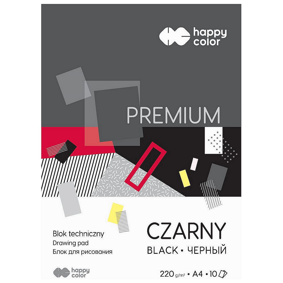 Blok techniczny czarny A4/10 kartek 220g Happy Color