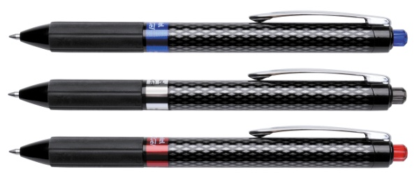 Długopis automatyczny żelowy 0,7 Oh!Gel K497 Pentel