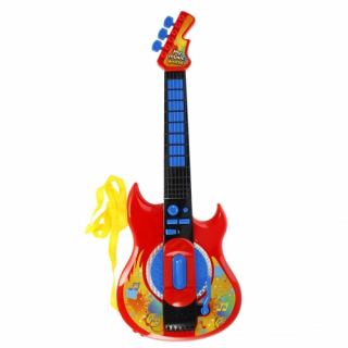 Gitara MC